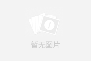 什么是滅弧室動(dòng)態(tài)絕緣